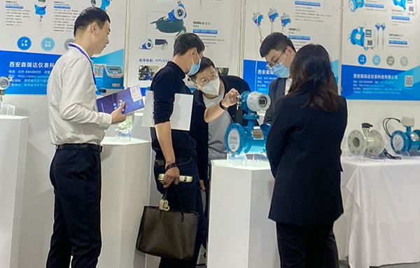 智慧油田解决方案