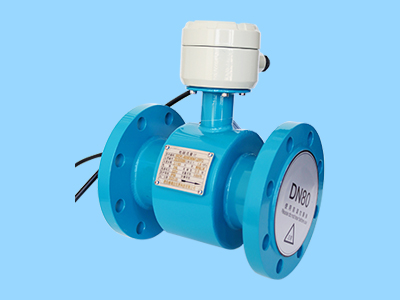 电磁流量计